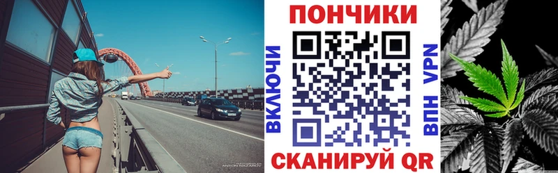 Купить Кокаин  Меф мяу мяу  СК  Метамфетамин  ГАШИШ  МАРИХУАНА  Амфетамин  Можайск