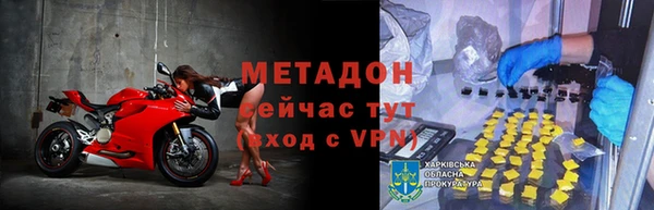 крисы Дмитриев