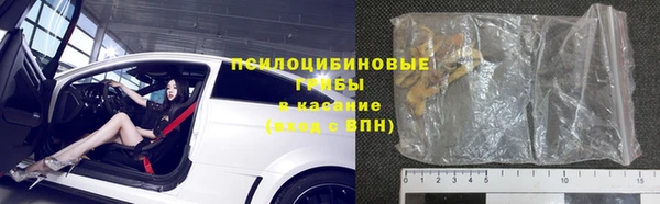 jwh Дмитровск