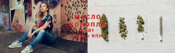 прущий лед Дмитров