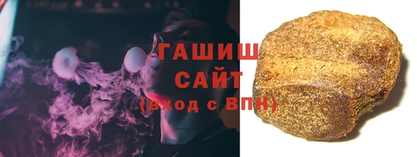 jwh Дмитровск