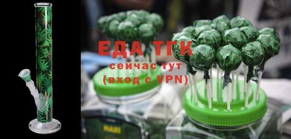 jwh Дмитровск