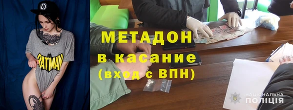 крисы Дмитриев