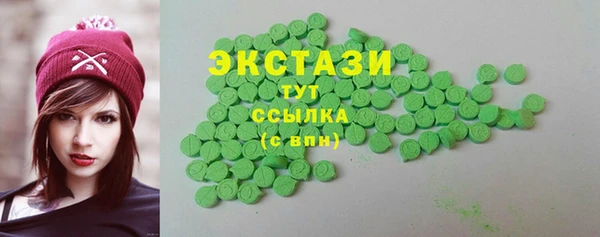 прущий лед Дмитров