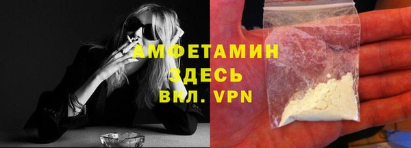 прущий лед Дмитров