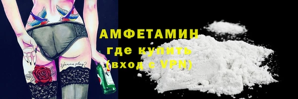 jwh Дмитровск