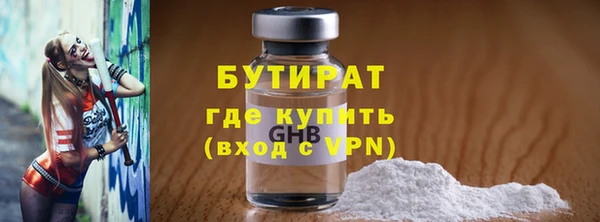 jwh Дмитровск