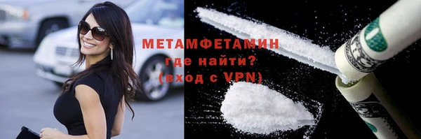 крисы Дмитриев