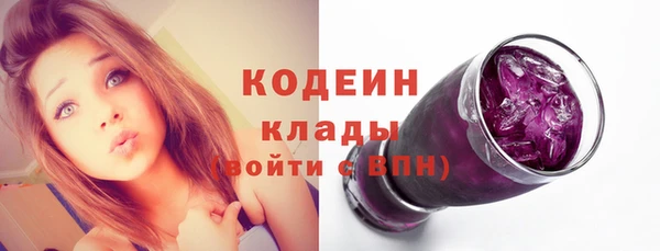 jwh Дмитровск