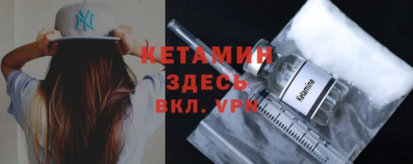 jwh Дмитровск