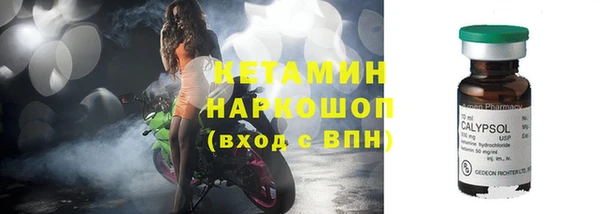 jwh Дмитровск
