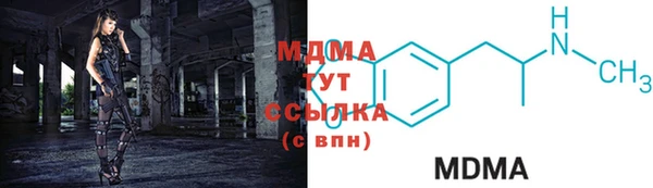 jwh Дмитровск