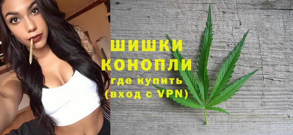 jwh Дмитровск