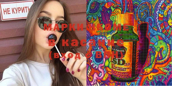 прущий лед Дмитров
