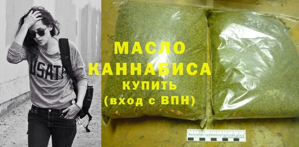 крисы Дмитриев