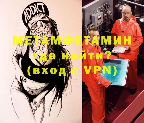 крисы Дмитриев