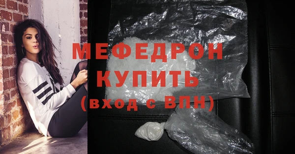 jwh Дмитровск