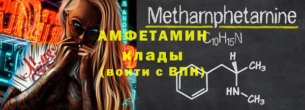 jwh Дмитровск