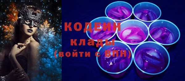 прущий лед Дмитров