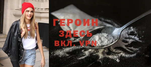 jwh Дмитровск