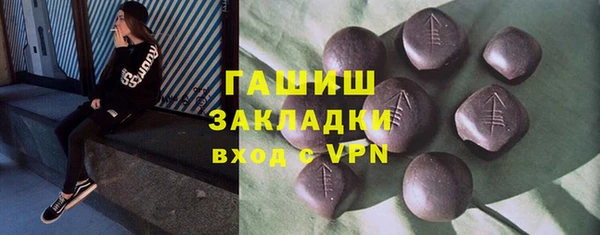 крисы Дмитриев