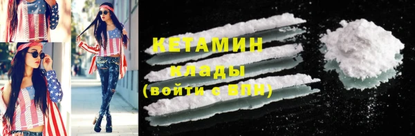 jwh Дмитровск