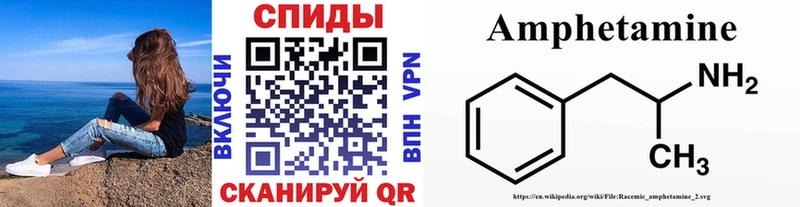 Купить закладки  Можайск  Первитин пудра 